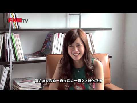 Funny sexy videos - FHM 2013: Girl Taipei Night