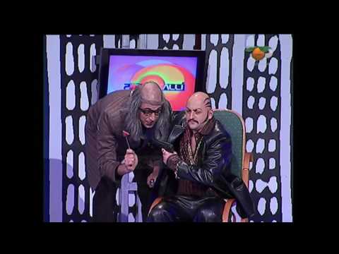 Portokalli, 18 Maj 2008 - Himni Portokallise