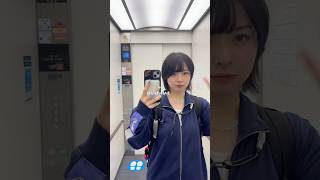 大4×インフルエンサーの日常vlog！激愛好アイテムMOFTを紹介させてくれ🥺