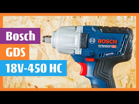Bosch GDS 18V-450 HC Cordless Impact Wrench two modes metal bolt/nut (A) and wood screw (B)