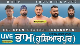 Bham (Hoshiarpur) All Open Kabaddi Tournament 04 Jan 2020