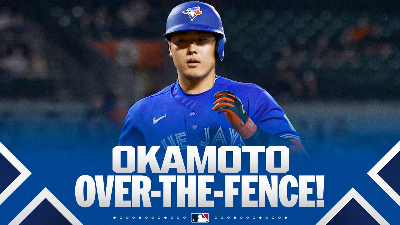 Kazuma Okamoto's power is NO JOKE! 😳 (HR #12) | MLB Highlights