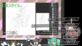 オハギオアオールナッシング