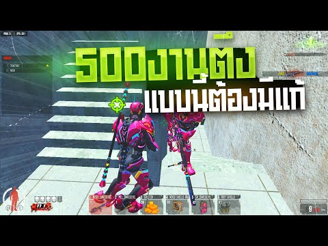 Warz Killz - Let's kick things off with some intense VSS matches before heading into the 500-man ...