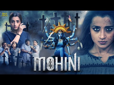 Mohini