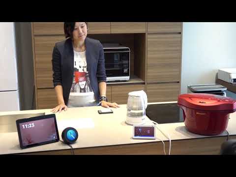 Amazon: Alexa に続いて、この新しいアシスタントが登場