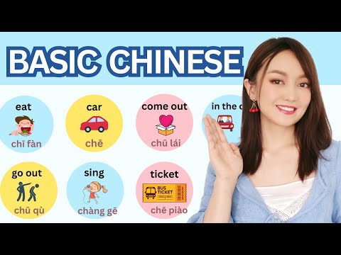 Learn Mandarin Chinese for Beginners