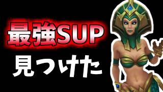 QMAX上げカシオペアがレーン戦最強過ぎる件！【lol】【リーグオブレジェンド】