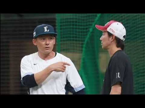 ＜独自＞プロ野球西武・栗山巧選手の引退記念グッズの「転売行為」横行　球団「大変残念」