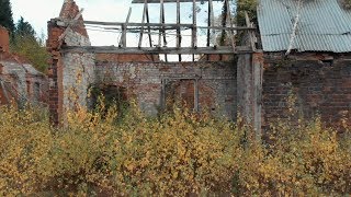 Bibio • ‘PHANTOM BRICKWORKS V’