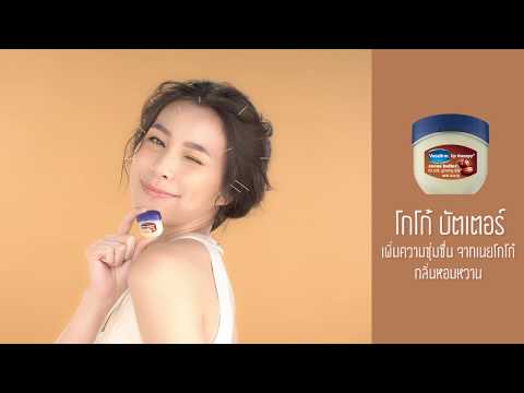 ขยายขนาดหน้าอกโดยไม่ต้องผ่าตัดคิดเห็น โป๊วัยรุ่นหน้าอกเล็ก