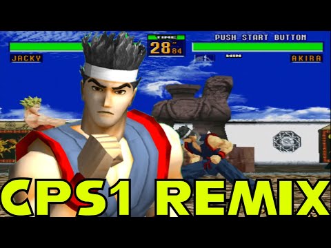 Virtua Fighter 2 - Ride The Tiger (CPS-1 Remix)