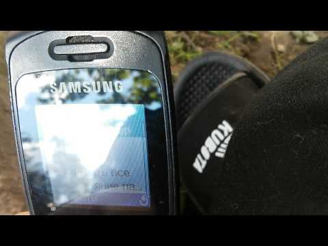 comment debloquer un samsung sgh c260 gratuitement