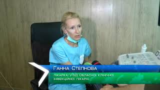 До кінця року планують завершити капітальний ремонт обласних інфекційних лікарень — дитячої та дорослої