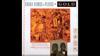 Chaka Demus and Pliers - Gal Wine - 90s Dancehall - Official Audio