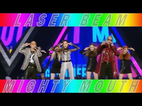 [HOT] MIGHTY MOUTH (feat. Han Choim)  - LASER BEAM