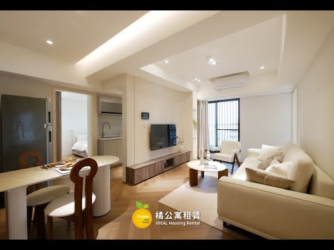 🍊高大特區芳崗河左岸全新高檔裝潢三房附平車 - Image 1