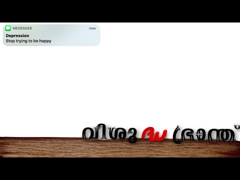 Vivek ashok Vishudha bhrandu