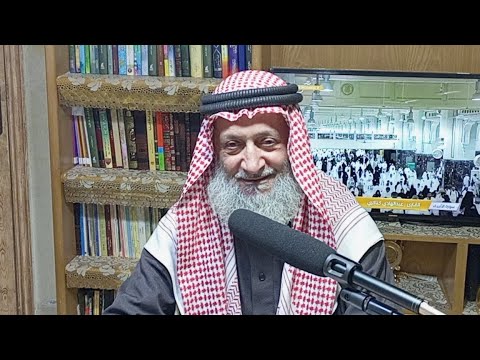 دورة اصول الفقه الدرس الثالث