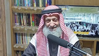 دورة اصول الفقه الدرس الثالث