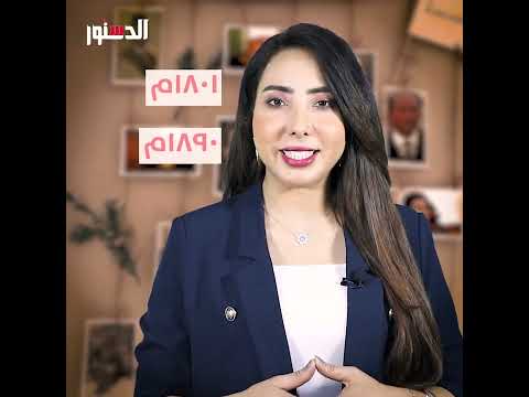 "عزة الميلاء".. قصة أشهر المغنيات في عصر الصحابة