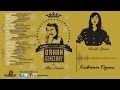 Hande Yener - Kaderimin Oyunu - (Orhan Gencebay ...