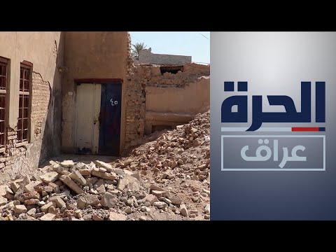 شاهد بالفيديو.. دعوات لإعادة إعمار البيوت التراثية اليهودية في المقدادية بمحافظة ديالى