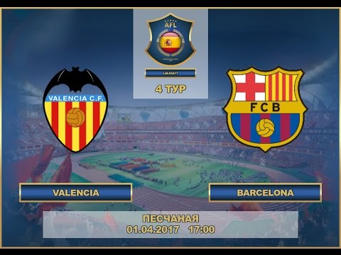 AFL17. Spain. Primera. Day 4.  Valencia - Barcelona