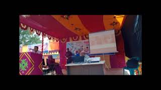 ৪র্থ জাতীয় উন্নয়ন মেলা-২০১৮ বাগাতিপাড়া, নাটোর।