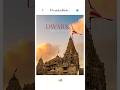Moti Che Sarkar Ena Ucha Che Darbar Dwarkadhish New Status 4k Shortsindia Viralshorts Shorts