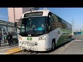 GO Transit Eastbound Detouring Ride Video on 5020 on route 96Z to Ajax GO Station via Toronto Zoo