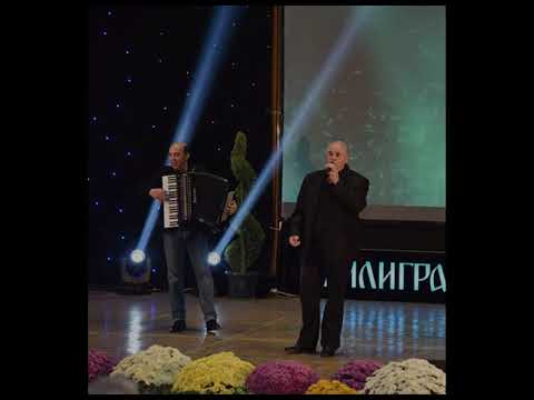 Grupa Dzumbus Kocani - Kazi mila sto da storam