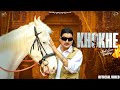Khokhe Official Video Amit Saini Rohtakiya Sky Digital New Haryanvi Song 2026