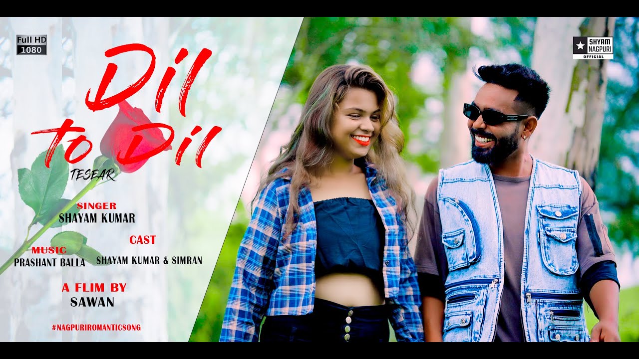 DIL TO DIL - SHYAM KUMAR & SIMRAN ( OFFICIAL TEASER ) NEW ROMANTIC NAGPURI SONG 2022