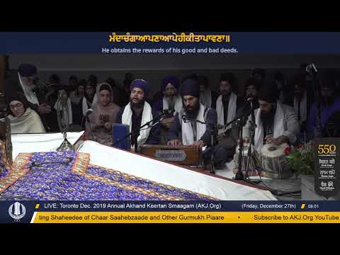 031 Toronto Dec.  2019 Friday Morning - Bhai Taranjeet Singh Jee Leeds UK