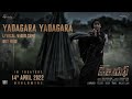 KGF CHAPTER 2 Yadagara Yadagara Full Video Song Yadagara Yadagara Lyrical Video Song Yash Srinidhi