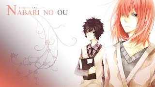 Forgive Me | Gau x Raikō