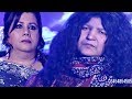 Maye Ni Main Kinu Aakhan Atif Aslam