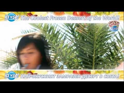 PHTA ft. Lexus - Ice'n'Go