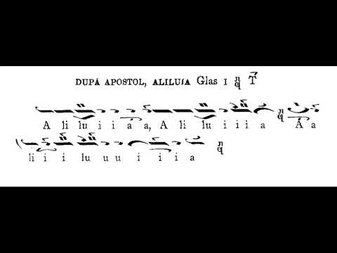 ALILUIA DUPA APOSTOL