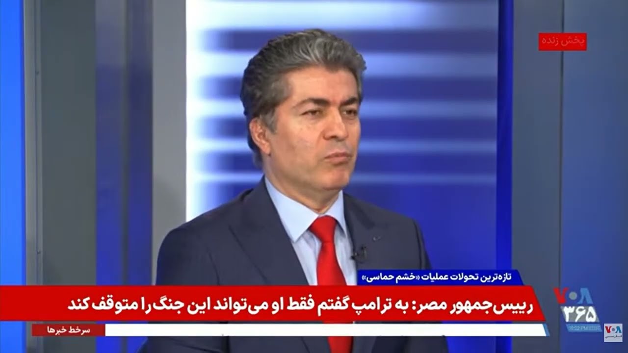 آیا تهدید پرزیدنت ترامپ عملی میشود؟