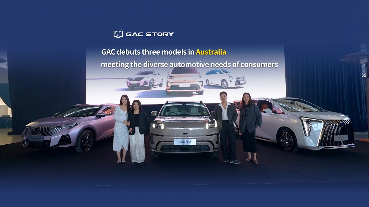 GAC M8