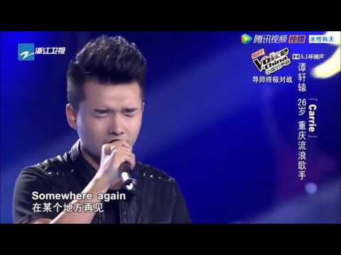 Carrie - Europe by 谭轩辕 in Voice of China 2015