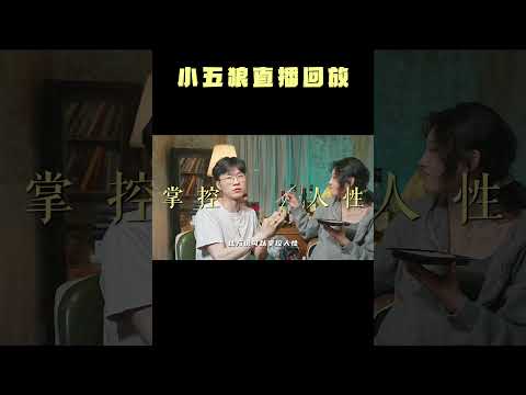 - YouTube