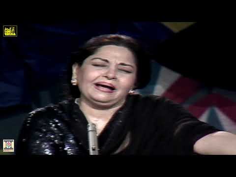 DIL E MUZTARIB KO SAMJHAYA BOHAT HAI - FARIDA KHANUM - LOK VIRSA