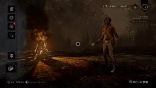 【ホラー】Dead by Daylight #10 デュオ実況