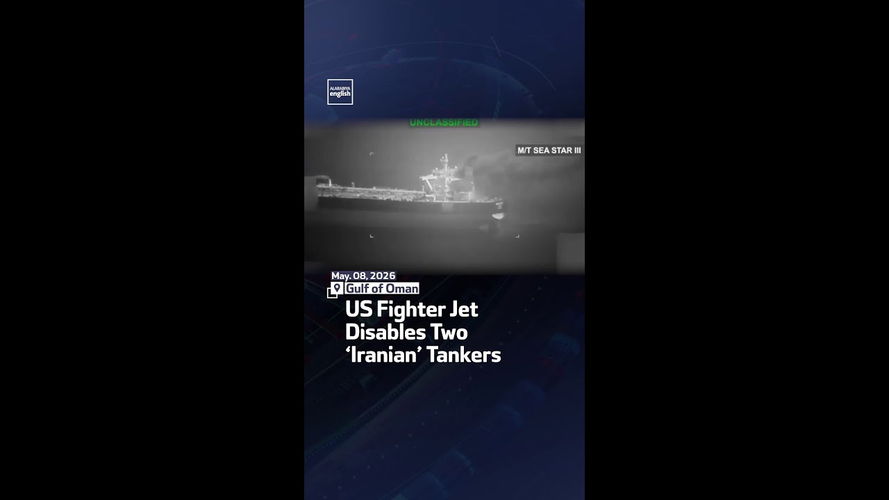 Video | US Fighter Jet Disables Two ‘Iranian’ Tankers