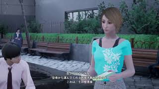 絶体絶命都市4   #9
