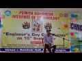 Shayari By Mining Student Engineers Day Celebration 2021 PRIT