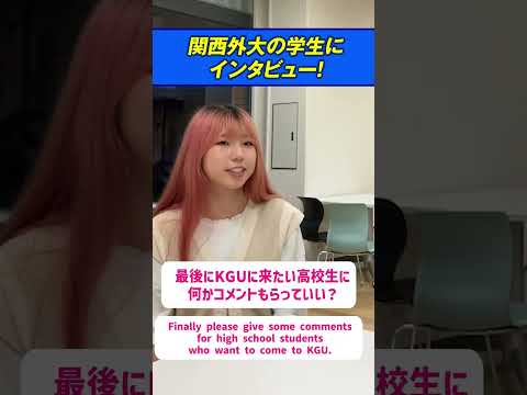 【将来は〇〇になりたいと語ってくれました！】